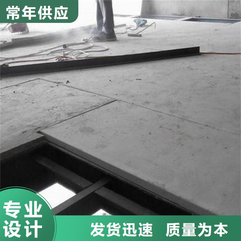 水泥压力板loft挑高隔断楼层板拥有多家成功案例