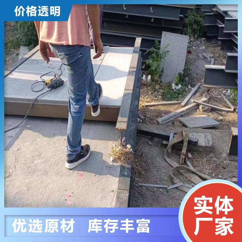 黄埔loft钢结构阁楼板都有什么种类与作用