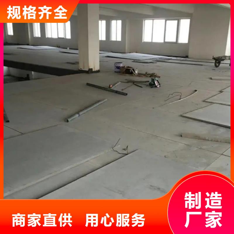 汉台县纤维水泥压力板建筑主体结构封顶