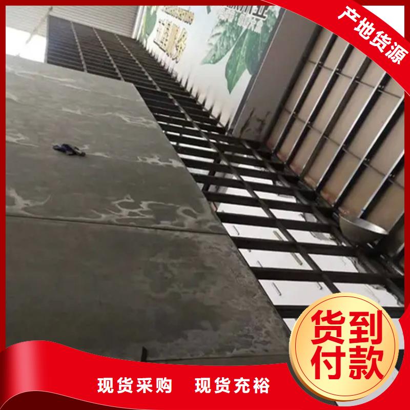 汉台县纤维水泥压力板建筑主体结构封顶