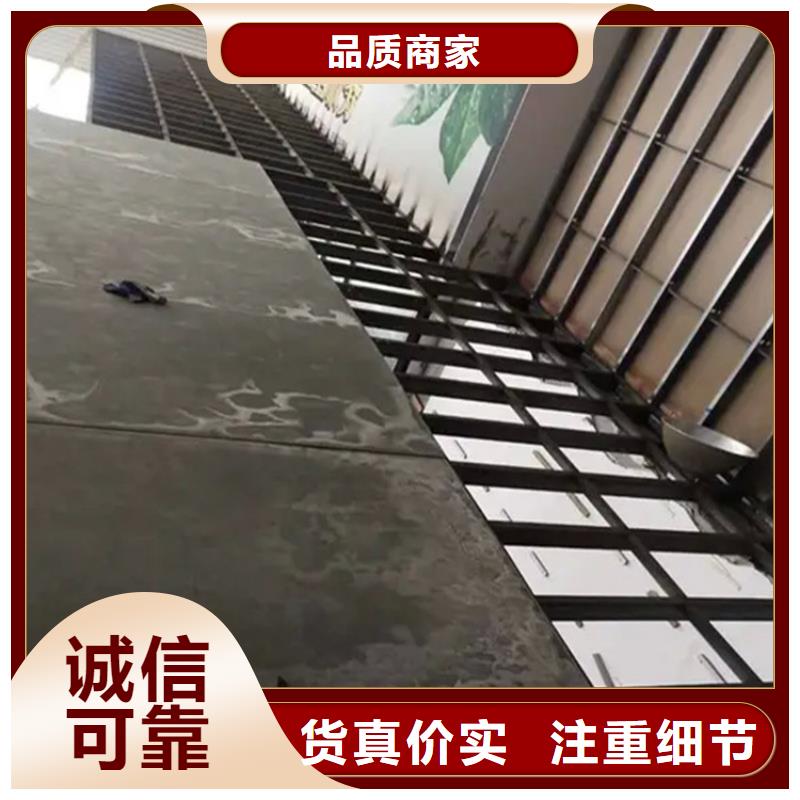 洛南县loft钢结构阁楼板合情合理