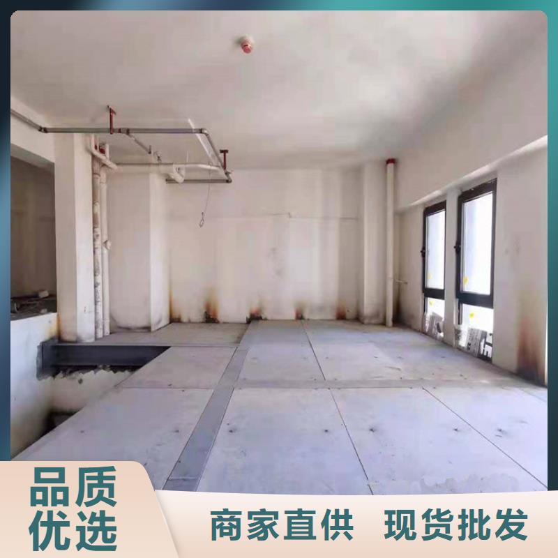 福城街道lfot水泥楼层板厂家这几点一定要把关好