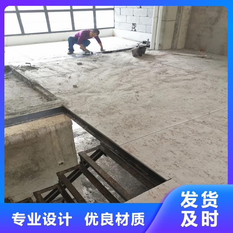 loft钢结构阁楼板比较整齐