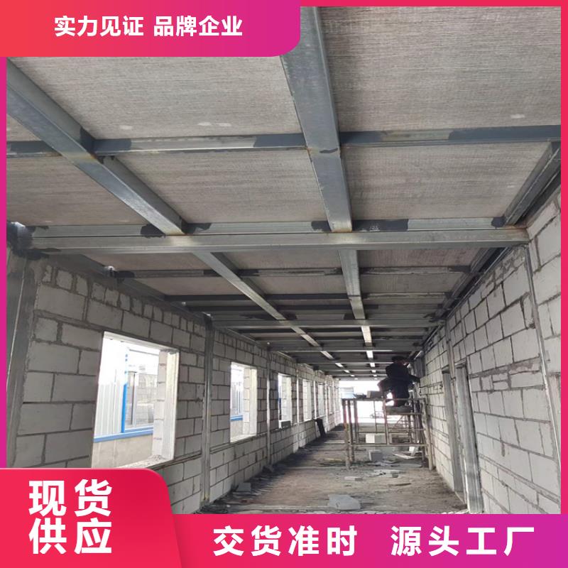 龙泉市LOFT钢结构楼板三个经典案例教会你