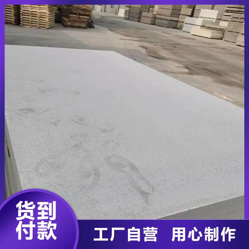 盐山loft跃层楼板的作用是什么