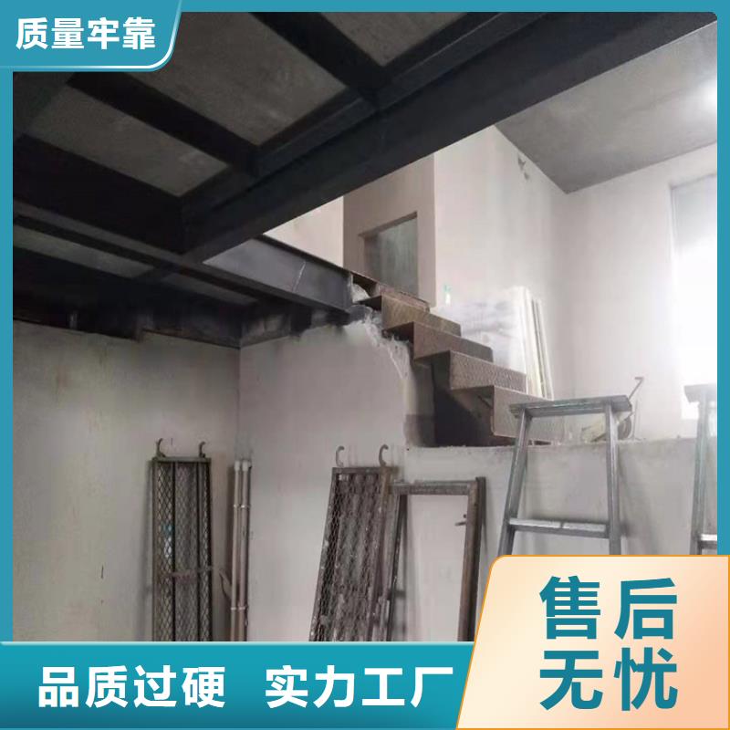 柳林县loft公寓夹层楼板自重轻