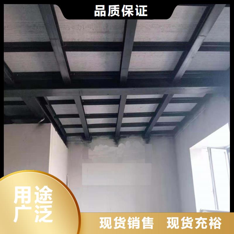 水泥压力板loft挑高隔断楼层板自营品质有保障