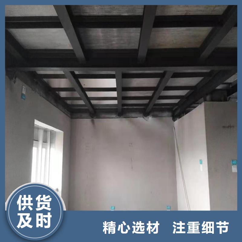 周村loft跃层阁楼板使用周期长