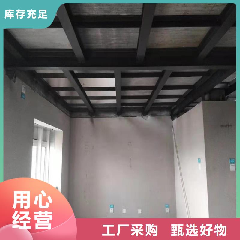 南郑县这户人家用loft钢结构楼板安装方便