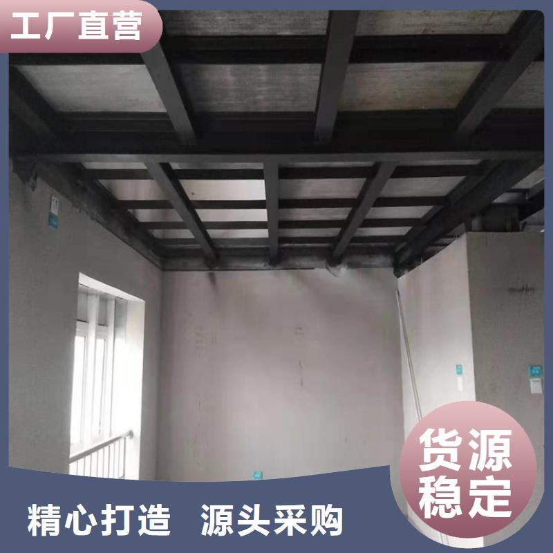 纤维水泥夹层楼板应用于建筑行业