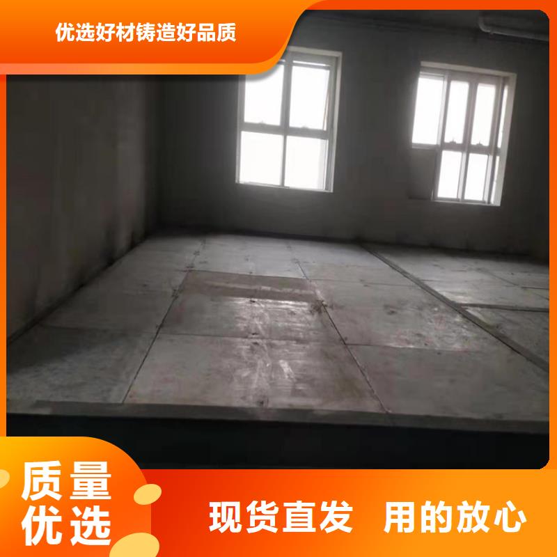 黄埔loft钢结构阁楼板都有什么种类与作用