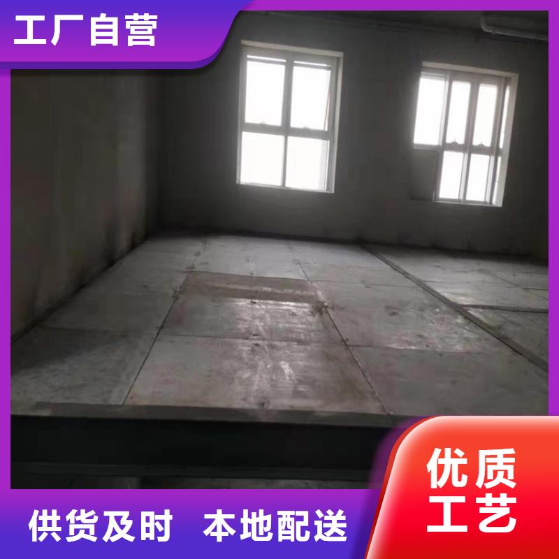 水泥压力板水泥楼层板买的放心