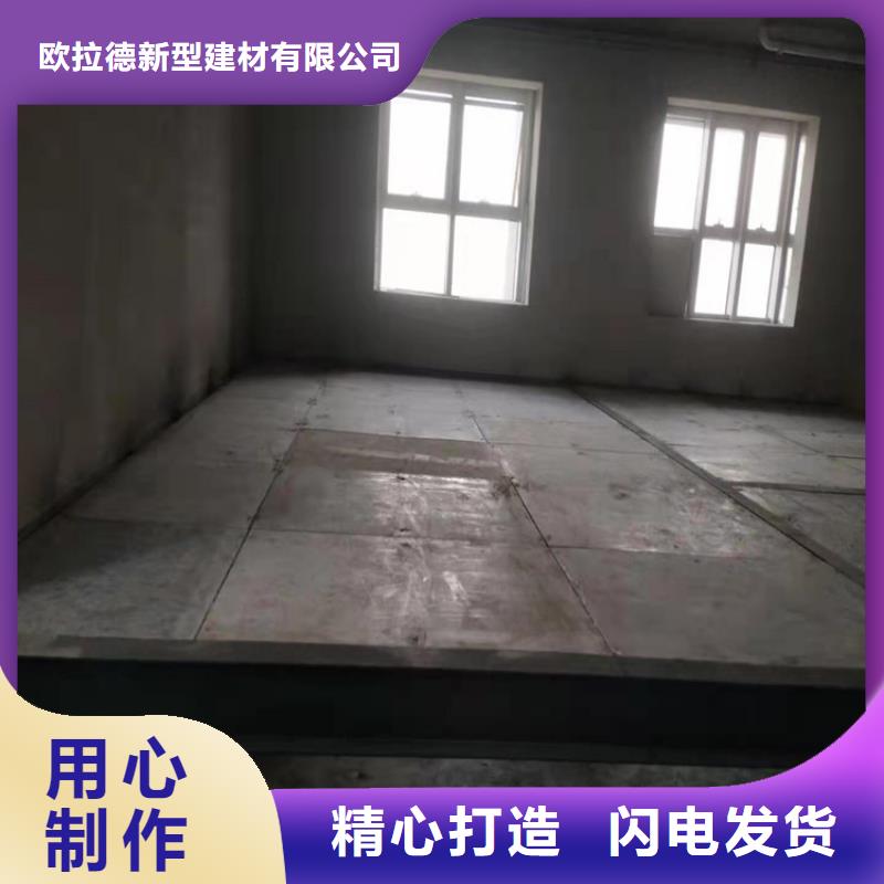 西乡loft钢结构阁楼板不懂赶紧看过来