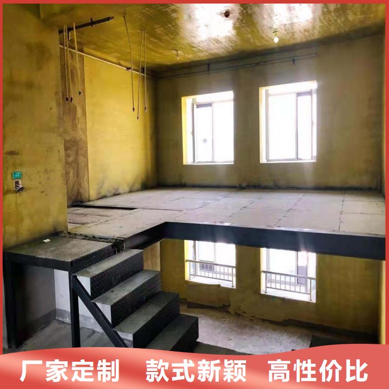 道孚县LOFT钢结构楼板厂家施工方案多