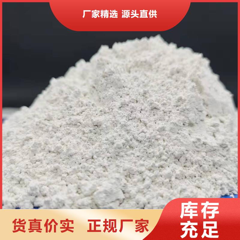 白水泥比同行节省10%