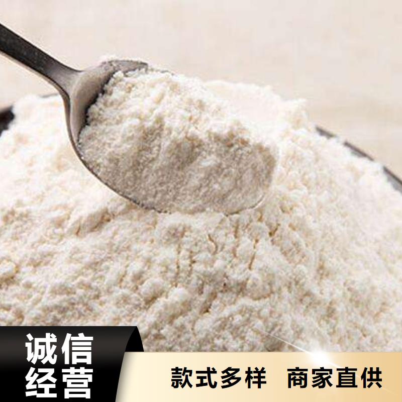 高活性氢氧化钙-物美价廉