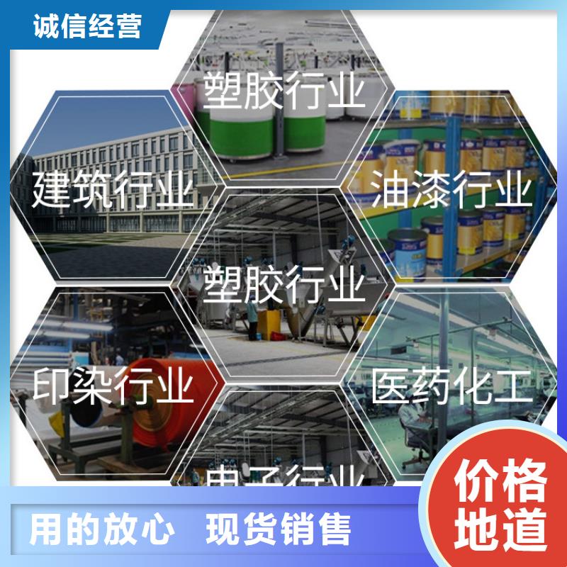 氢氧化钙脱硫剂一站式采购