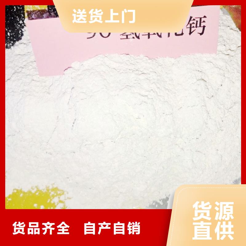 高比表面积氢氧化钙钙基脱硫剂保障产品质量