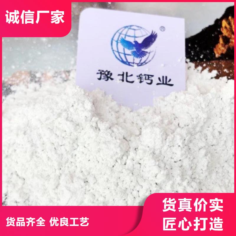  氧化钙现货实拍