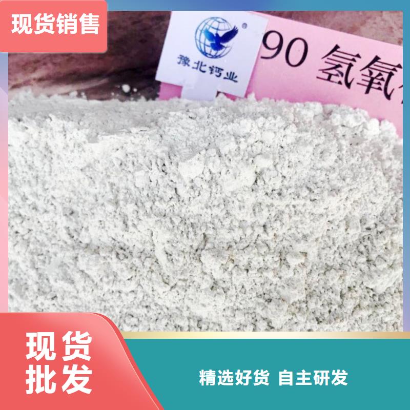 氧化钙厂家大量现货