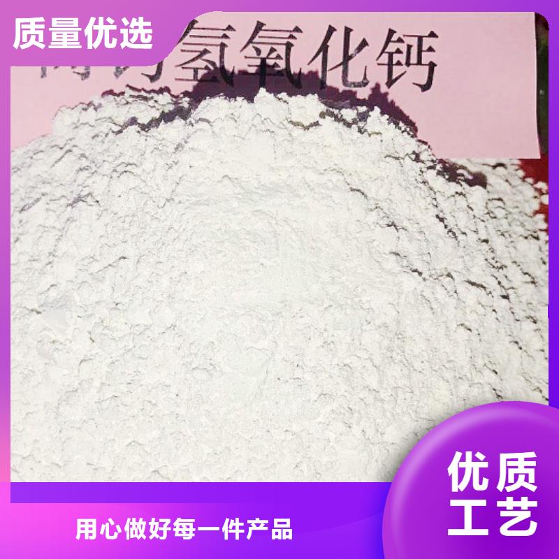  氧化钙工厂现货供应