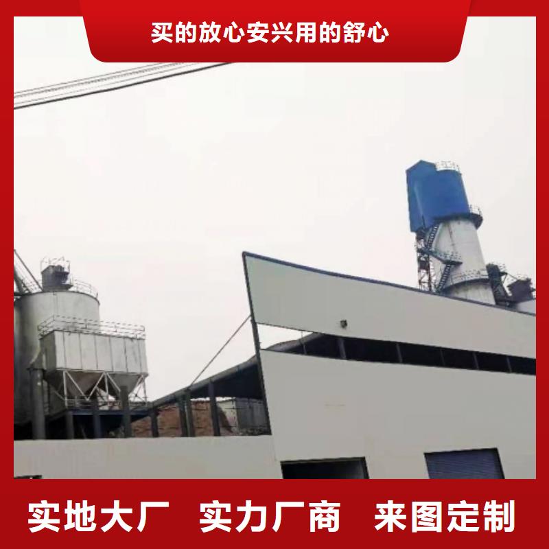 氧化钙制造厂家