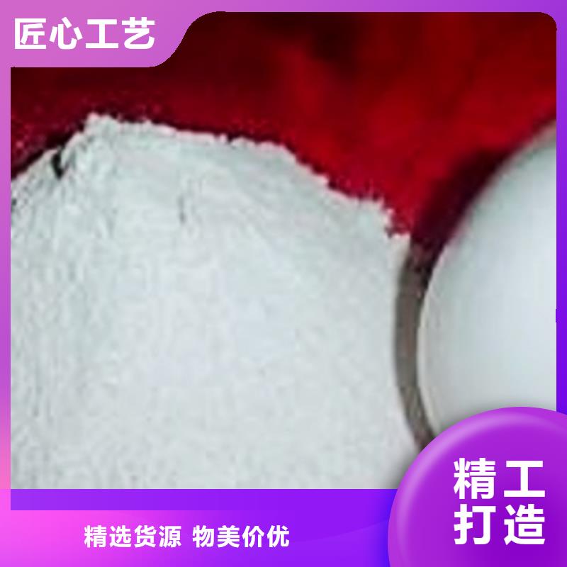  氧化钙源头厂家直销