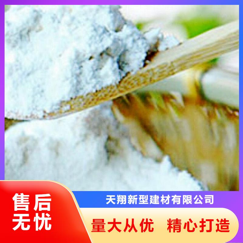 【氧化钙,干法脱硫剂源头工厂量大优惠】