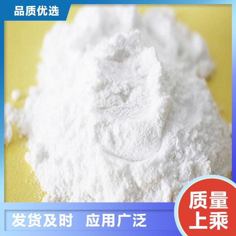  氧化钙源头厂家直销