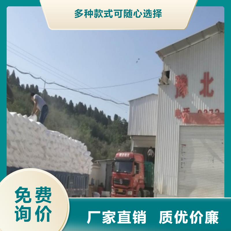  氧化钙为您提供一站式采购服务