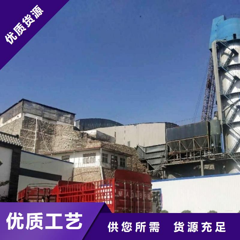  氧化钙源厂定制
