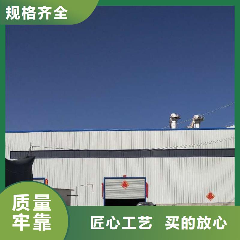  氧化钙产地厂家直销