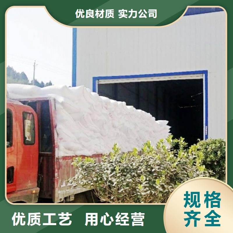 氧化钙现货满足大量采购