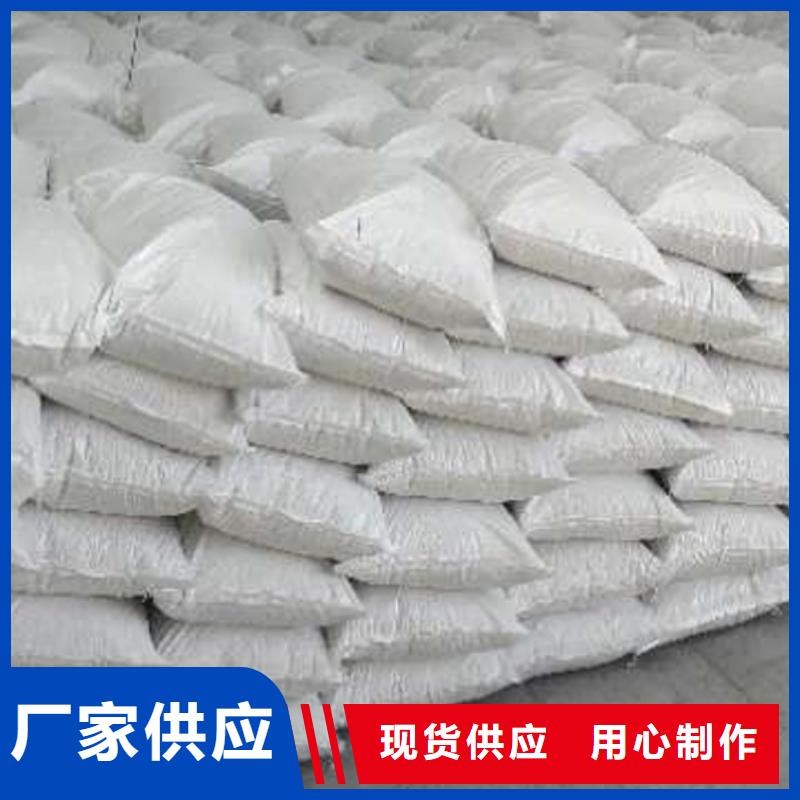 氧化钙产地直供
