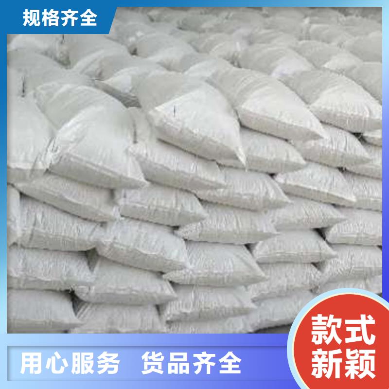 氢氧化钙颗粒天翔【 氧化钙 灰钙粉厂家售后完善】