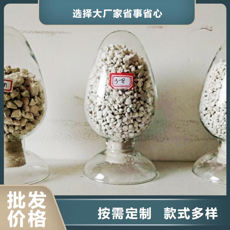 【氧化钙_钙基脱硫剂用心做好每一件产品】