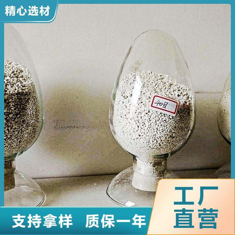 【氧化钙】 氢氧化钙颗粒现货充裕