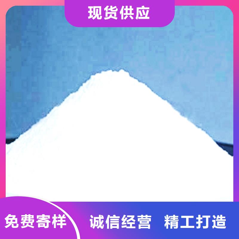 氧化钙干法脱硫剂本地厂家值得信赖