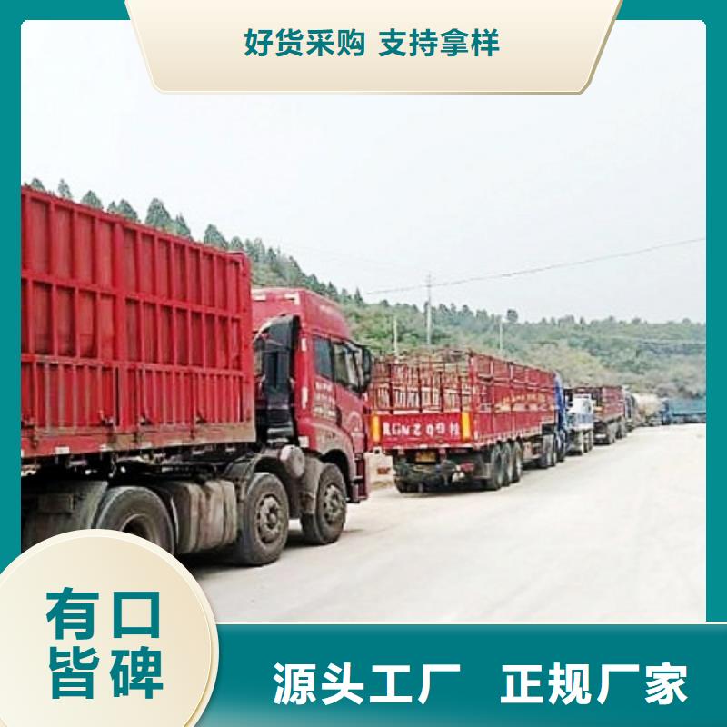  氧化钙实力优品