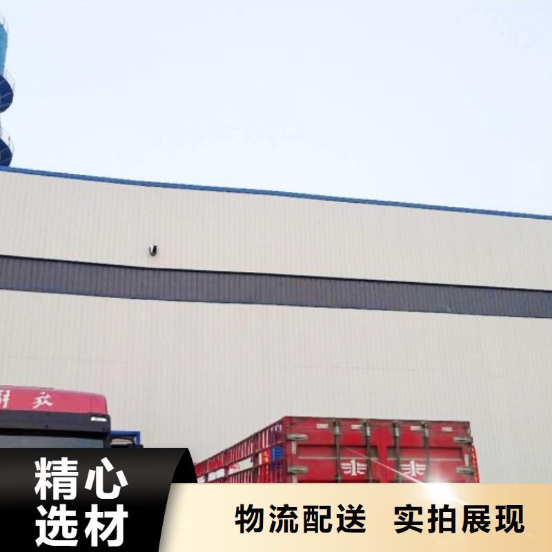 氧化钙质量安心
