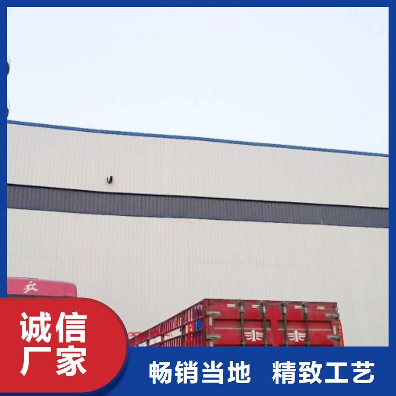 氧化钙使用方法