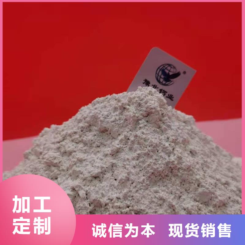 柱状脱硫剂-柱状脱硫剂品牌