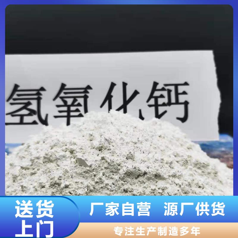 经验丰富的焦化厂用脱硫剂销售厂家