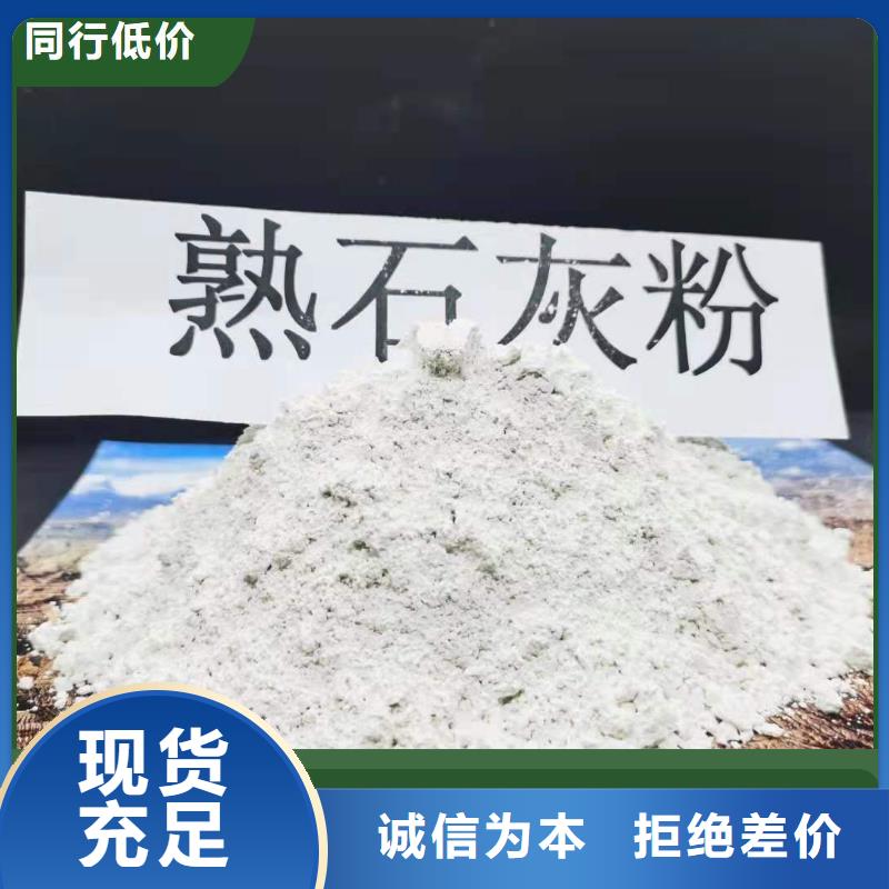 高活性脱硫剂品牌厂家-放心选购