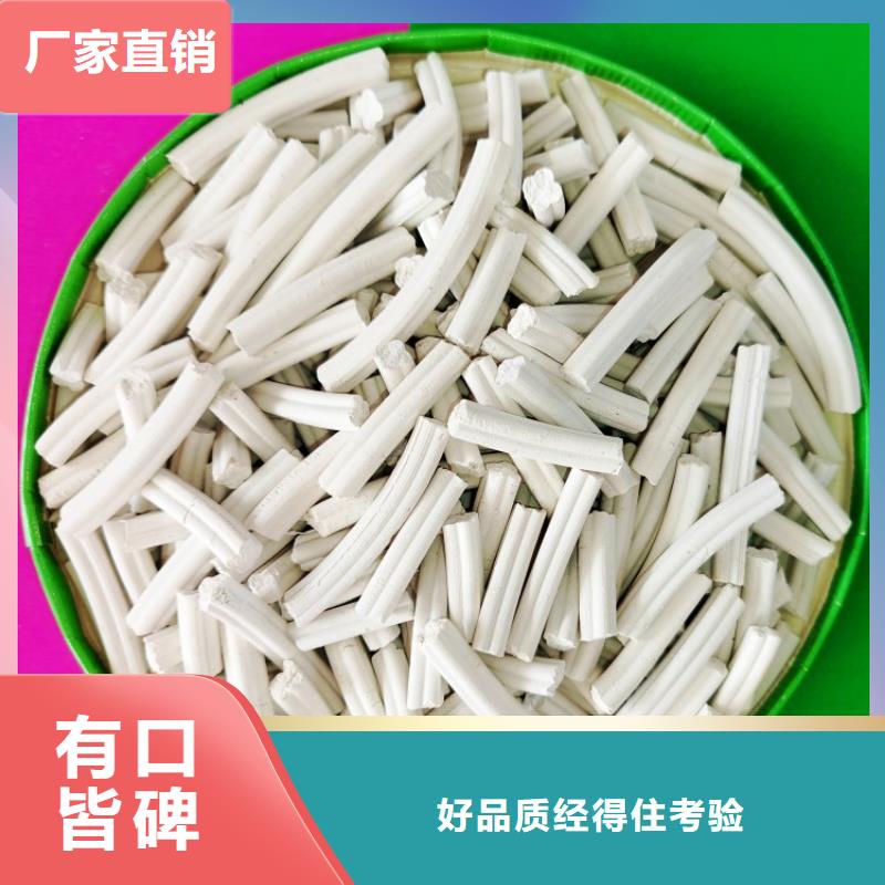 重信誉高活性钙剂脱硫剂厂家