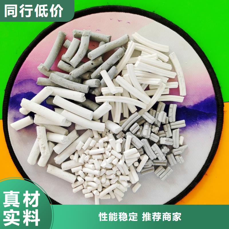 新乡氢氧化钙型号齐全