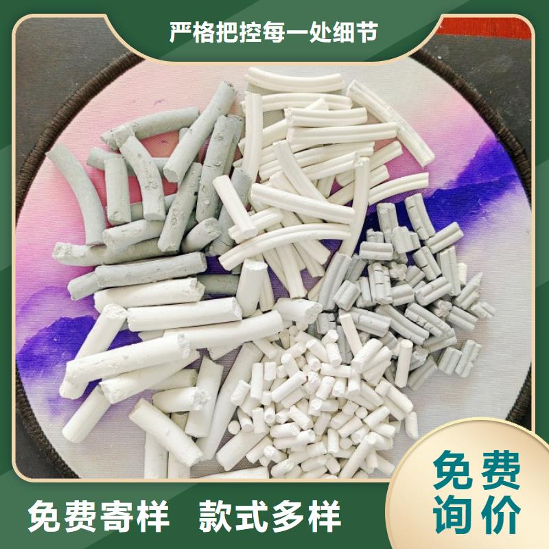 重信誉高活性钙剂脱硫剂厂家
