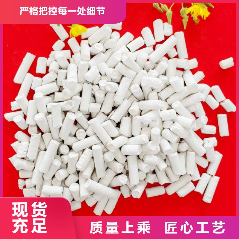 钙剂脱硫剂畅销全国