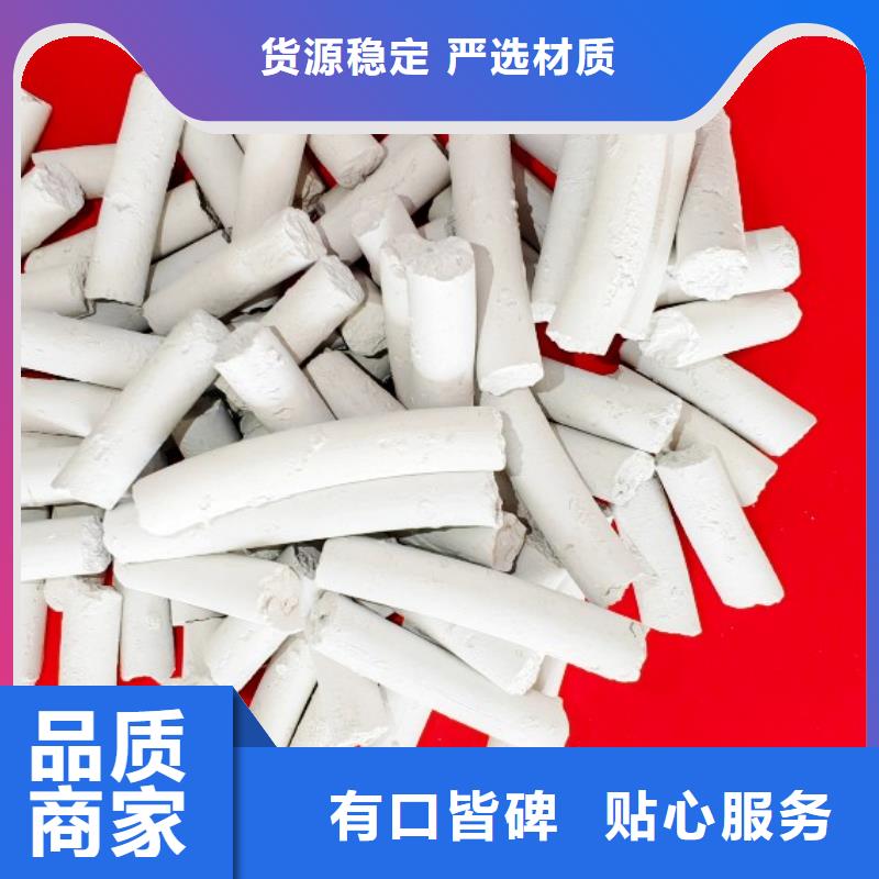 品质保证的SDG吸附剂厂家