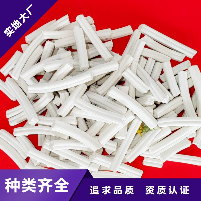 销售柱状脱硫剂_品牌厂家
